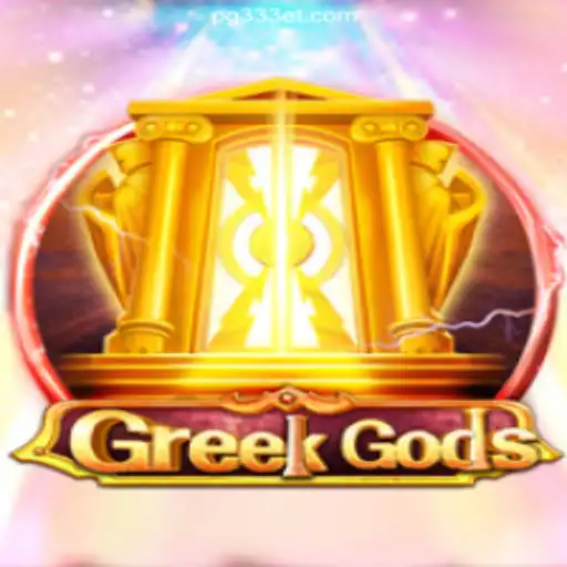 Exploring the World of GreekGods at 333ET.com